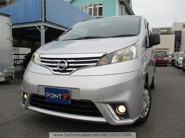 nissan nv200-vanette 2018 -NISSAN--NV200 VM20--122180---NISSAN--NV200 VM20--122180- image 1