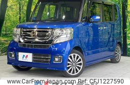 honda n-box 2015 quick_quick_JF1_JF1-2417000