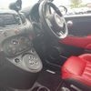 fiat fiat-others 2018 -FIAT--Fiat ABA-31214T--ZFA3120000J863455---FIAT--Fiat ABA-31214T--ZFA3120000J863455- image 19