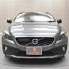 volvo v40 2016 -VOLVO--Volvo V40 CBA-MB420XC--YV1MZ402CG2102156---VOLVO--Volvo V40 CBA-MB420XC--YV1MZ402CG2102156- image 7