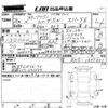 honda stepwagon 2014 -HONDA--Stepwgn RK5-1357301---HONDA--Stepwgn RK5-1357301- image 3