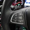 mercedes-benz c-class 2017 -MERCEDES-BENZ--Benz C Class LDA-205004C--WDD2050042R206477---MERCEDES-BENZ--Benz C Class LDA-205004C--WDD2050042R206477- image 16