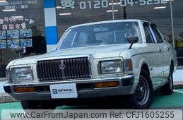 toyota crown 1979 CFJ1605255