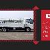 toyota dyna-truck 2020 GOO_NET_EXCHANGE_0206393A30250228W001 image 65