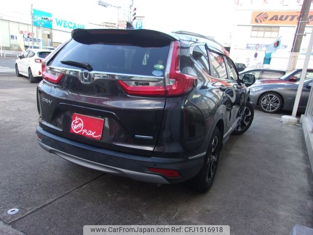 honda cr-v 2018 CFJ1516918 image 2