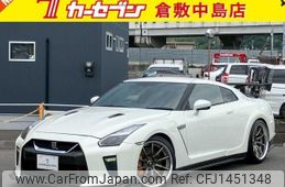 nissan gt-r 2008 -NISSAN--GT-R R35--R35-002929---NISSAN--GT-R R35--R35-002929-