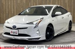 toyota prius 2016 CFJ1543285