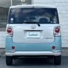 daihatsu move-canbus 2017 CFJ1645819 image 13