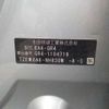 honda fit 2022 -HONDA--Fit 6AA-GR4--GR4-1104719---HONDA--Fit 6AA-GR4--GR4-1104719- image 41