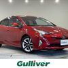 toyota prius 2018 -TOYOTA--Prius DAA-ZVW51--ZVW51-8044120---TOYOTA--Prius DAA-ZVW51--ZVW51-8044120- image 1