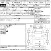 toyota dyna-truck 2018 -TOYOTA--Dyna XZU655-0008811---TOYOTA--Dyna XZU655-0008811- image 3