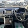 mazda mpv 2015 -MAZDA--MPV LY3P--303300---MAZDA--MPV LY3P--303300- image 5