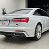 audi a6 2019 quick_quick_AAA-F2DLZF_WAUZZZF24KN058870 image 2