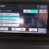 daihatsu move 2015 -DAIHATSU--Move DBA-LA150S--LA150S-0025200---DAIHATSU--Move DBA-LA150S--LA150S-0025200- image 7