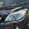 mercedes-benz cls-class 2015 CFJ1566831 image 20