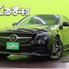 mercedes-benz c-class 2020 quick_quick_5AA-205077_W1K2050772R573731 image 1