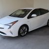 toyota prius 2016 CFJ1620555 image 1