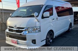 toyota hiace-wagon 2022 quick_quick_TRH229W_TRH29-0015300