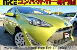 toyota aqua 2017 quick_quick_DAA-NHP10_NHP10-6631384