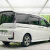 honda stepwagon 2021 -HONDA--Stepwgn 6AA-RP5--RP5-1216115---HONDA--Stepwgn 6AA-RP5--RP5-1216115- image 19