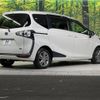 toyota sienta 2016 -TOYOTA--Sienta DAA-NHP170G--NHP170-7041109---TOYOTA--Sienta DAA-NHP170G--NHP170-7041109- image 18