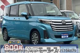daihatsu thor 2024 CFJ1704879