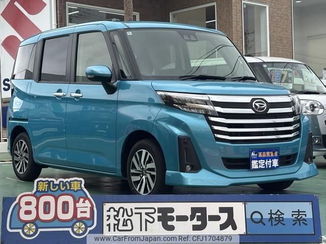 daihatsu thor 2024 CFJ1704879 image 1