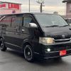 toyota hiace-van 2008 -TOYOTA--Hiace Van ADF-KDH206V--KDH206-8011941---TOYOTA--Hiace Van ADF-KDH206V--KDH206-8011941- image 21