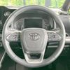 toyota noah 2024 -TOYOTA--Noah 6BA-MZRA95W--MZRA95-0018508---TOYOTA--Noah 6BA-MZRA95W--MZRA95-0018508- image 12