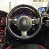 toyota 86 2017 -TOYOTA--86 DBA-ZN6--ZN6-075608---TOYOTA--86 DBA-ZN6--ZN6-075608- image 13