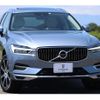 volvo xc60 2018 quick_quick_UB420XCPA_YV1UZBRMDJ1115492 image 15