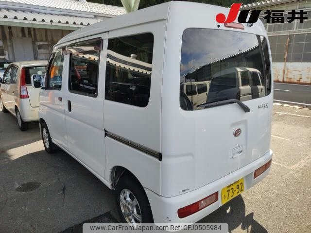 daihatsu hijet-van 2013 -DAIHATSU 【福井 480ｷ7392】--Hijet Van S331V--0088172---DAIHATSU 【福井 480ｷ7392】--Hijet Van S331V--0088172- image 2