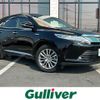 toyota harrier 2018 -TOYOTA--Harrier DAA-AVU65W--AVU65-0059973---TOYOTA--Harrier DAA-AVU65W--AVU65-0059973- image 1