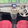 fiat 500 2014 -FIAT--Fiat 500 ABA-31212--ZFA3120000J100344---FIAT--Fiat 500 ABA-31212--ZFA3120000J100344- image 2