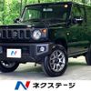 suzuki jimny 2025 CFJ1755846 image 1