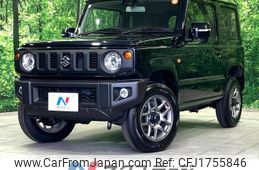 suzuki jimny 2025 CFJ1755846