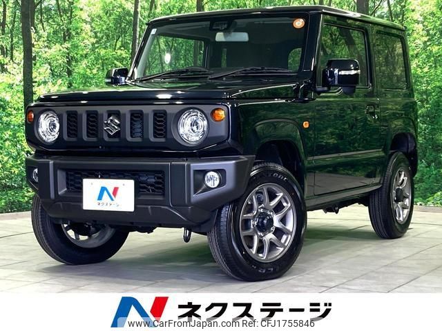suzuki jimny 2025 CFJ1755846 image 1