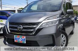 nissan serena 2020 -NISSAN--Serena C27--C27-016056---NISSAN--Serena C27--C27-016056-