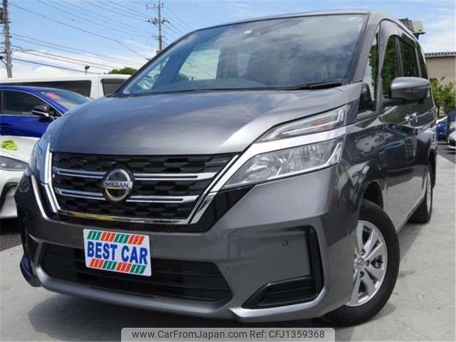 nissan serena 2020 -NISSAN--Serena C27--C27-016056---NISSAN--Serena C27--C27-016056- image 1