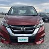 nissan serena 2017 -NISSAN--Serena DAA-GFC27--GFC27-020470---NISSAN--Serena DAA-GFC27--GFC27-020470- image 12