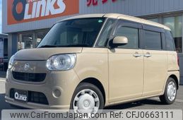 daihatsu move-canbus 2017 -DAIHATSU--Move Canbus LA810S--LA810S-0008194---DAIHATSU--Move Canbus LA810S--LA810S-0008194-