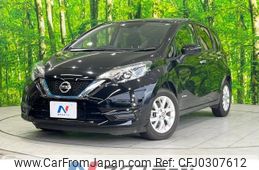 nissan note 2020 -NISSAN--Note DAA-HE12--HE12-309943---NISSAN--Note DAA-HE12--HE12-309943-