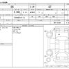 toyota 86 2020 -TOYOTA--86 ZN6--ZN6-104409---TOYOTA--86 ZN6--ZN6-104409- image 3