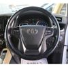 toyota alphard 2015 -TOYOTA--Alphard DAA-AYH30W--AYH30-0025241---TOYOTA--Alphard DAA-AYH30W--AYH30-0025241- image 18