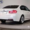 bmw 3-series 2016 CFJ1544214 image 2