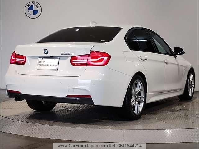bmw 3-series 2016 CFJ1544214 image 2