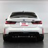 bmw m3 2022 -BMW--BMW M3 3BA-32AY30--WBS32AY010FM28151---BMW--BMW M3 3BA-32AY30--WBS32AY010FM28151- image 6