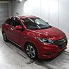 honda vezel 2016 -HONDA--VEZEL RU3-1210725---HONDA--VEZEL RU3-1210725- image 1