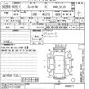 suzuki palette 2013 -SUZUKI 【後日 】--Palette SW MK21S-440511---SUZUKI 【後日 】--Palette SW MK21S-440511- image 3