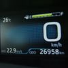 toyota prius 2022 -TOYOTA--Prius 6AA-ZVW51--ZVW51-6225342---TOYOTA--Prius 6AA-ZVW51--ZVW51-6225342- image 9